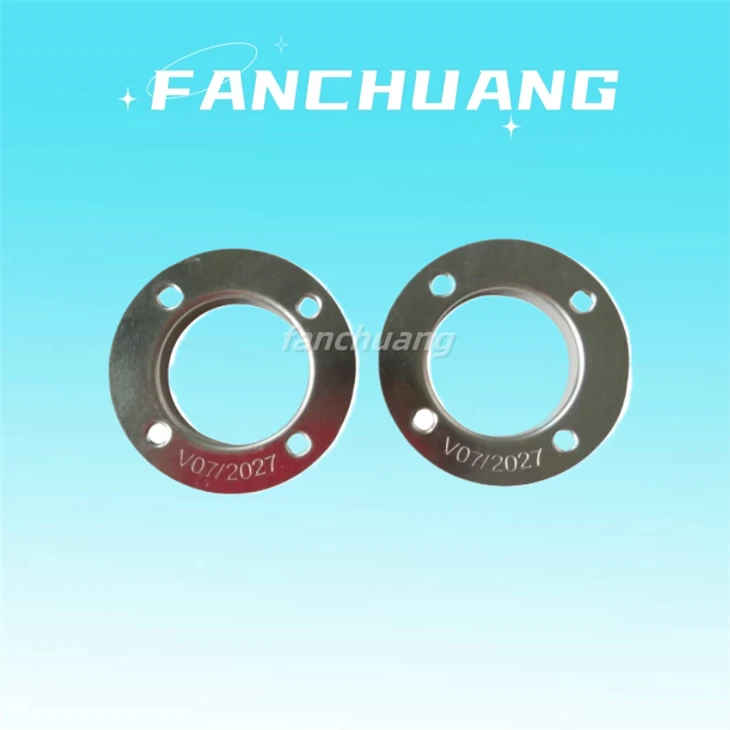 NICKEL PLATED BUSH 37MM X 22.40 MM (ID) X 6.5 MM