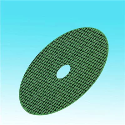 Cutting Blade