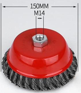 150mm Twisted Knotted Cup Brush for Angle Grinder 150mm Twisted Knotted Cup Brush for Angle Grinder
